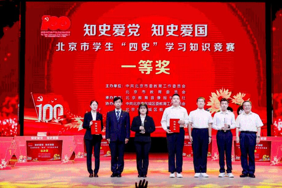 由“输血”到“造血”！花园村乡村振兴结出硕果