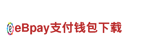 易倍体育官方网站-能源发电企业，可持续能源解决方案
